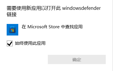 图片[4]-Windows11初体验-Rain's Blog