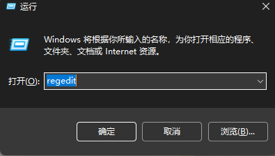 图片[1]-Windows10/11无法开启DNS加密选择-Rain's Blog