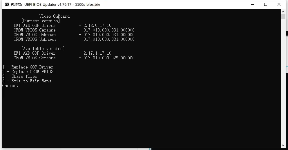 图片[2]-锐翊6800H-ES小主机PVE Windows11LTSC核显直通记录-Rain's Blog